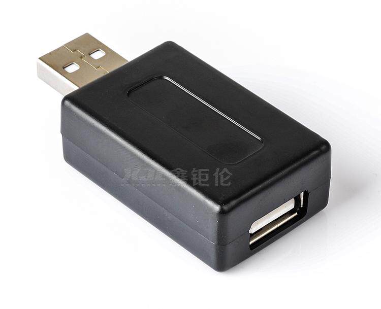 Prolongateur USB - Ref 435531 Image 16