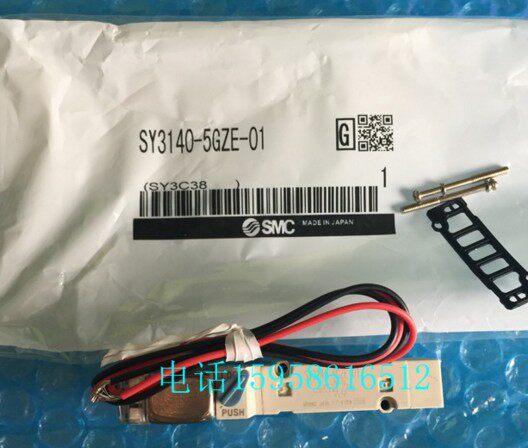 SY3440R SY3440-3LSE-01-X90 original fast delivery