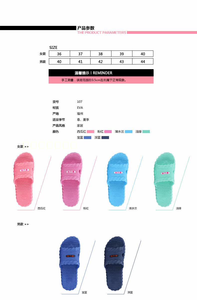 Sandales femme OTHER   en plastique - Ref 2669940 Image 7