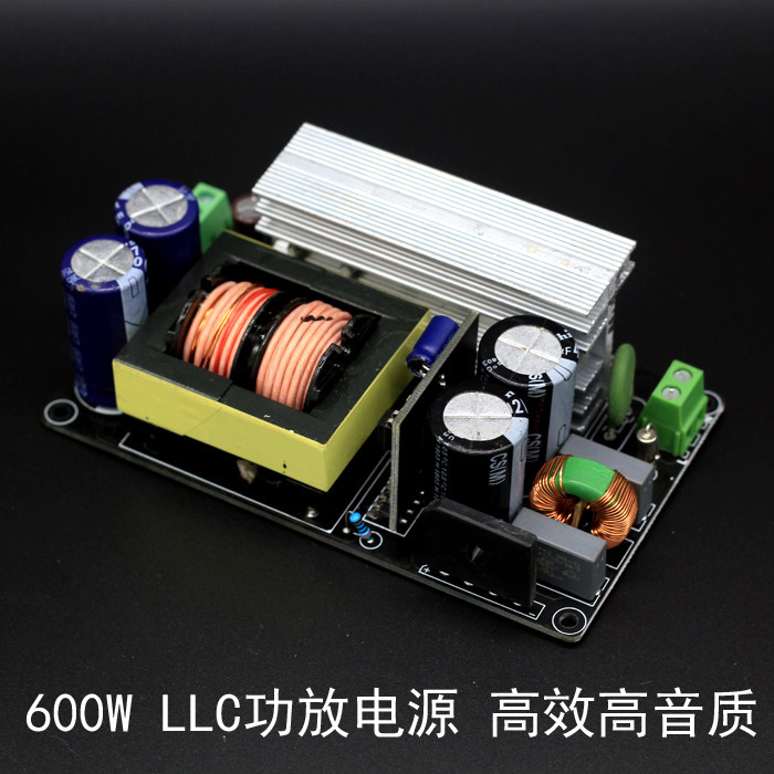 LLC power amplifier switching power supply board 600W single double output positive and negative -24V36V48V6080V voltage can be customized