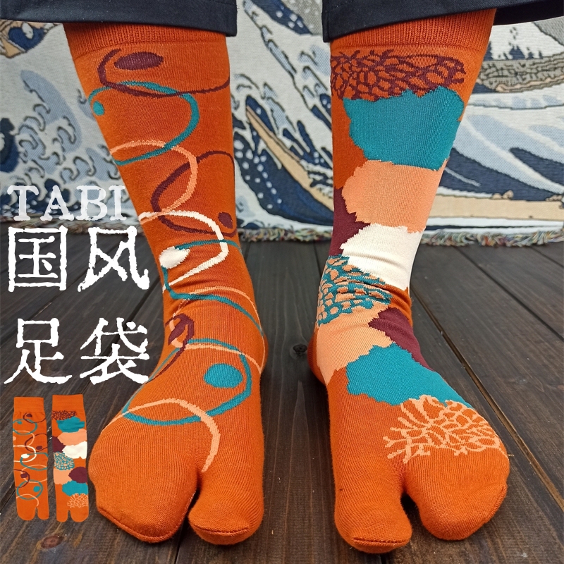 Sock Shop 2024Ab Orange Circle Japanese Style Women's Split-Toe Socks Two-Finger Socks Foot Pouch High Tube Pure Cotton Clogs Flip-Flops