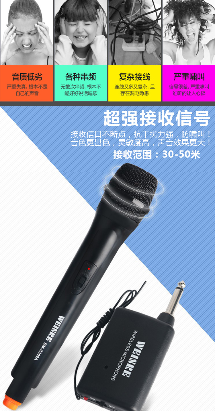 micro thu âm cài áo Âm thanh nhảy vuông phổ micro không dây micrô Loa Bluetooth hiệu suất micrô phổ k bài hát với máy thu mic karaoke kèm loa bluetooth
