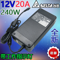 Brand new original table Dada 12V20A power adapter 240W compatible with 12V15A 18A 12 5A 10A switch