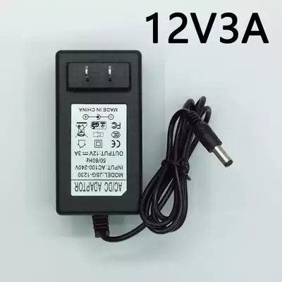12V 3A DC power supply 12v3a power adapter router power DC12V2A switching power supply