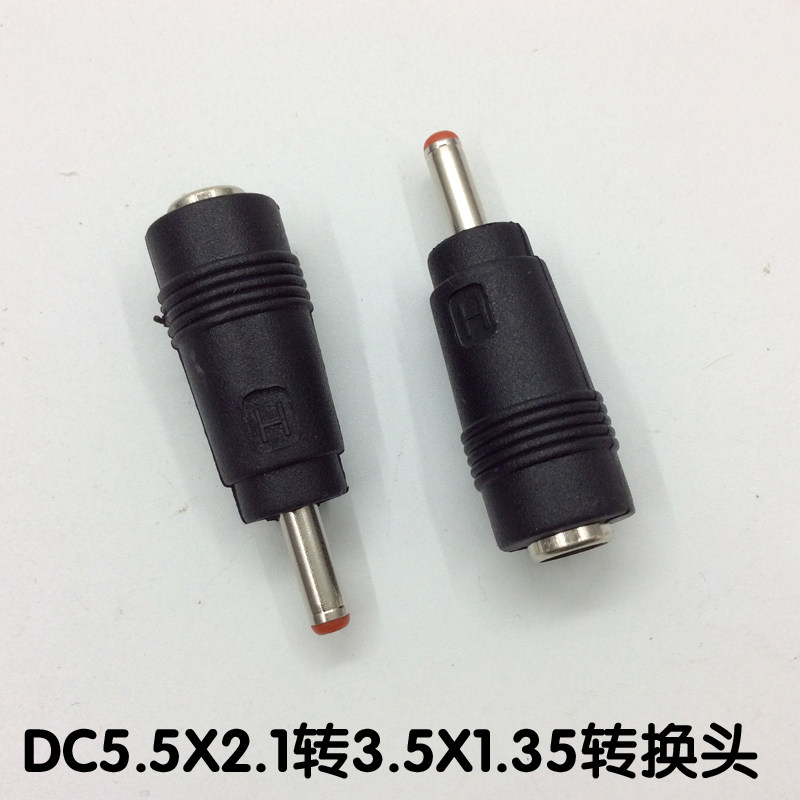 DC5 DC5 5X2 1 turn 3 5X1 35 conversion head laptop power plug adapter connector
