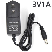 3V1A Power Adapter 3 3V1000MA switching power supply DC power supply regulated power supply