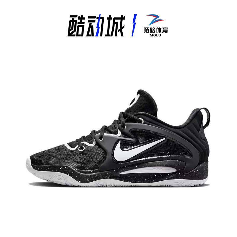 Nike Kd15 Durant 15Th Generation Black and White Men's Low-Top Air Cushion Basketball Shoes Dm1054-101