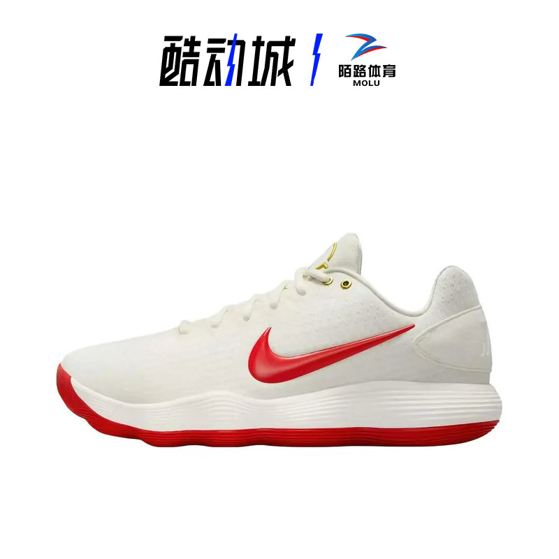Nike Hyperdunk Hd2017 Low Men's Low-Top Cushioning Basketball Shoes Ah8389-002 Nike Hyperdunk Hd2017 Low Men's Low-Top Cushioning Basketball Shoes Ah8389-002