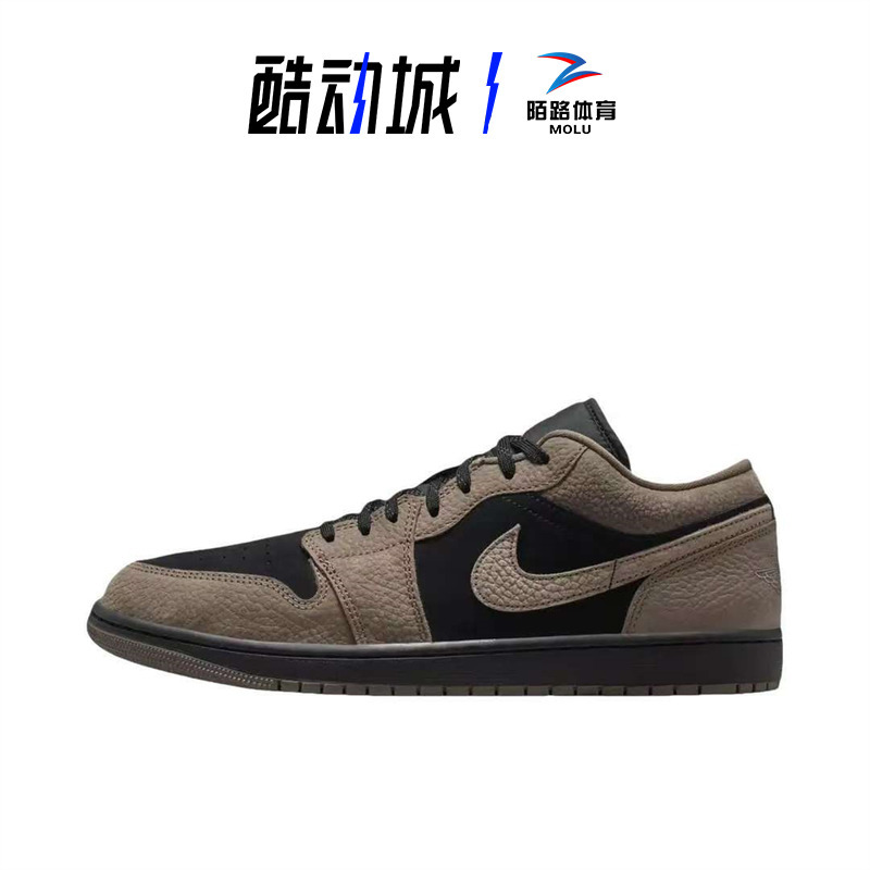 Nike Air Jordan 1 Low Aj1 Mocha Brown Black Low-Top Retro Basketball Shoes Ib7109-005