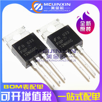 Brand new original installation FQP12N60C FQP12N60C 12A600V 12N60 12N60 plug-in iron head TO-220 field effect tube