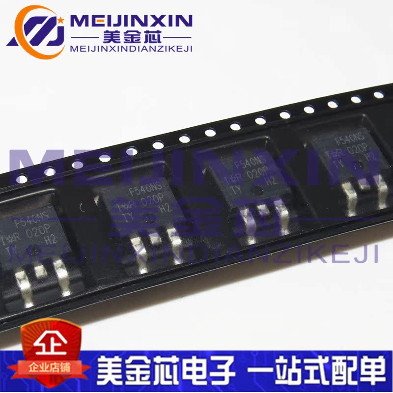 Original F540NS F540NS IRF540NSTRLPBF IRF540NS IRF540NS TO-263 100V 33A
