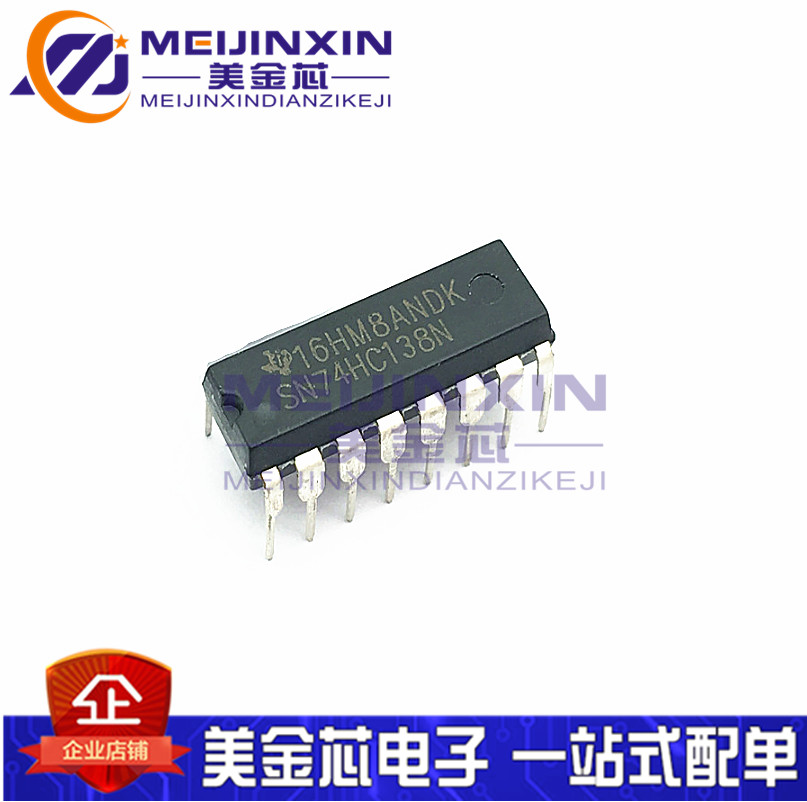 New domestic 74HC138 74HC138N SN74HC138N DIP-16 straight-plug 16 feet can be straight-shot
