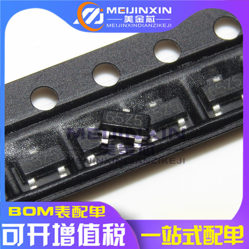 Brand new original dress 3V XC6206P302MR patch SOT-23 online print 65Z5 3 0V XC6206-3 0