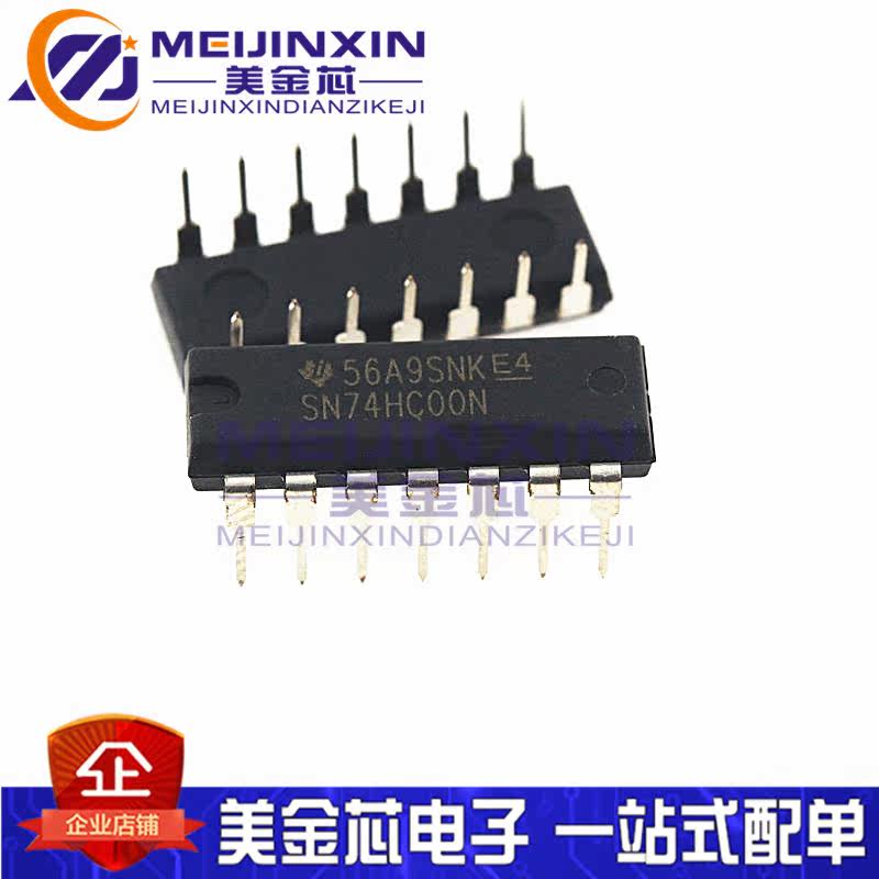 Brand new domestically made SN74HC00N straight plug DIP14 four-two input with non-gate chip 74HC00 can be straight shot