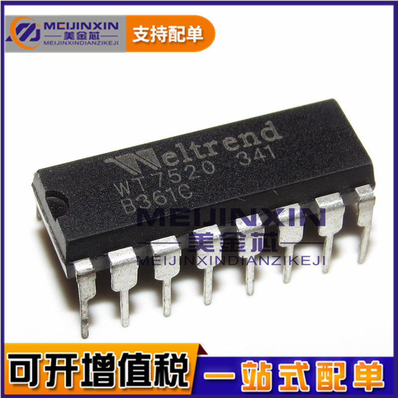 BRAND NEW ORIGINAL Imported WT7520 Remote Switch Controller Driver Chip IC Straight Plug DIP16