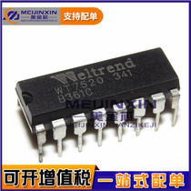BRAND NEW ORIGINAL Imported WT7520 Remote Switch Controller Driver Chip IC Straight Plug DIP16