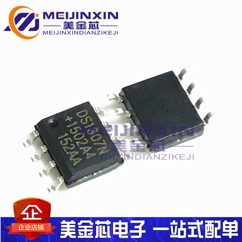 New DS1307 DS1307Z DS1307ZN DS1307N Timing - Real Time Clock SMD SOP8