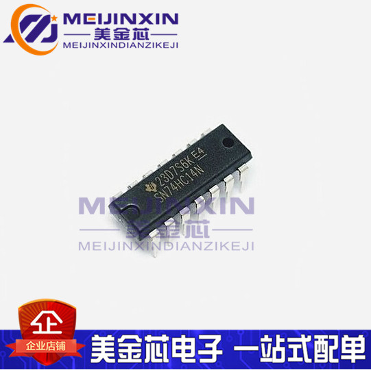 Direct shot) straight plug SN74HC14N 74HC14 DIP-14 six Schmidt trigger NOT gate new domestic