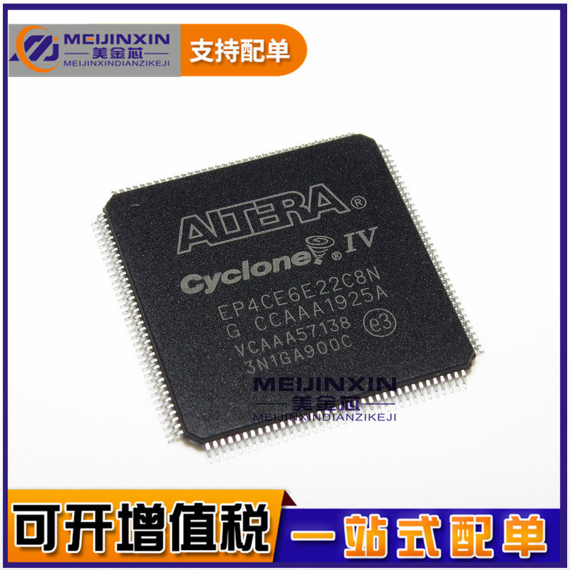 New original imported EP4CE6E22C8N EP4CE6E22 TQFP144 programmable logic chip