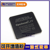 Brand new original EP4CE6E22C8N EP4CE6E22C8N EP4CE6E22 TQFP144 TQFP144 logic chip