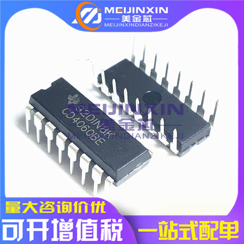 Brand new original dress CD4060 CD4060BE 14 grade binary serial count straight plug DIP16 can be straight shot