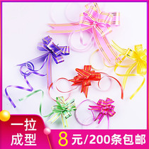 Wedding Hand Flower Ball Marriage Team Rear View Mid-Autumn Festival Gift Box Packaging Butterfly Conx Ribbon