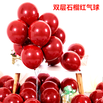 50 double - decorated red pomegranate balloons decorate Valentines Day wedding room dress up for New Years Scene