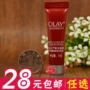 Olay Newborn Nhựa Facial Facial bottom Liquid 7ml Firming Anti-Wrinkle Red Chai Facial Essence giữ ẩm tinh chất serum