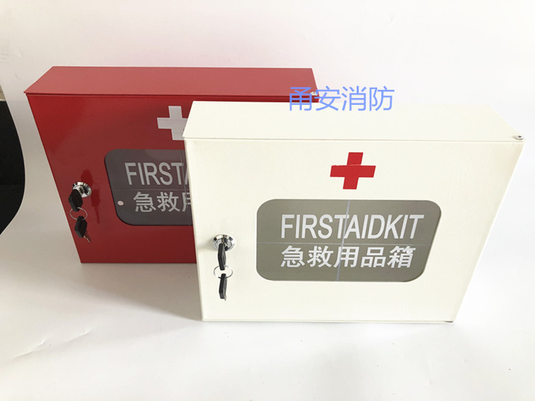 First Aid Box Outdoor Indoor Emergency Rescue Box Medicine Box Supermarket Site Park School Medicine Box Iron Box