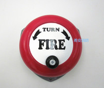 Hand crank alarm BELL manual alarm BELL 8 inch hand alarm ROTATE BELL foreign trade export