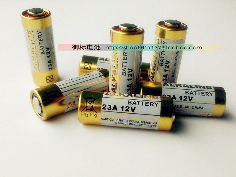 23A12V battery L1028 alkaline A23S ALKALINE REMOTE CONTROL DOORBELL ROLL GATE BATTERY 