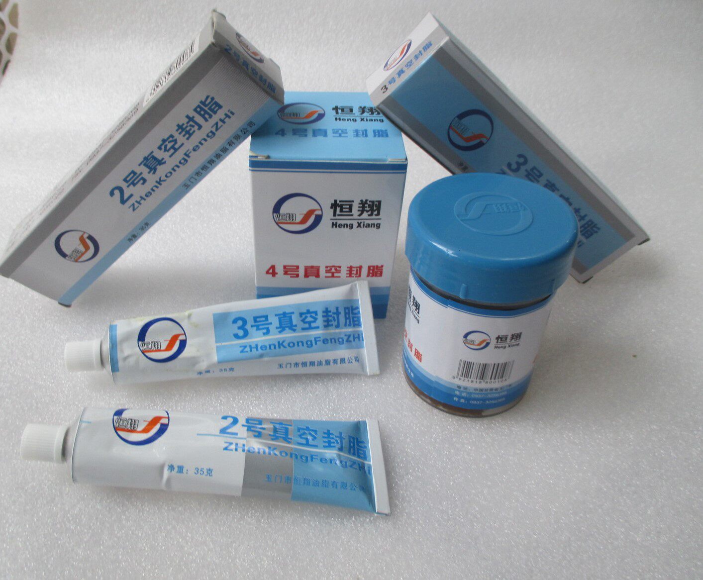 Hengxiang 4 vacuum lipid seal 4 Kunlun high temperature vacuum fat 100 g canned 4# sealed grease