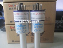 Ruibao brand ZJ-52T resistance regulation ZJ-52TKF10 16 vacuum regulation tube ZJ-52TKF25 flange connection