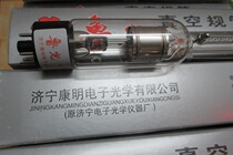 Luang brand ZJ-2 ZJ-51 glass vacuum tube