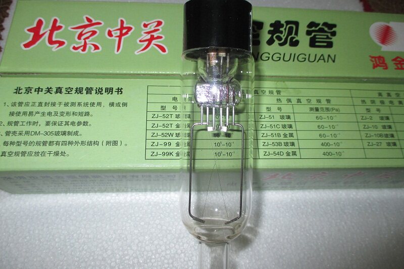 ZJ-2 ZJ-51 ionization regulation glass vacuum regulation