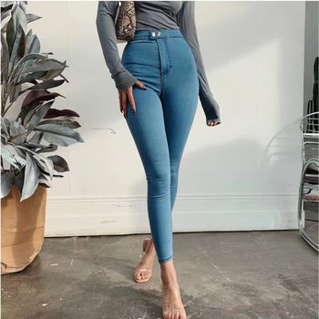Super elastic high waist peach hip jeans women's autumn and winter new tight bag hip slim nine points pencil pants