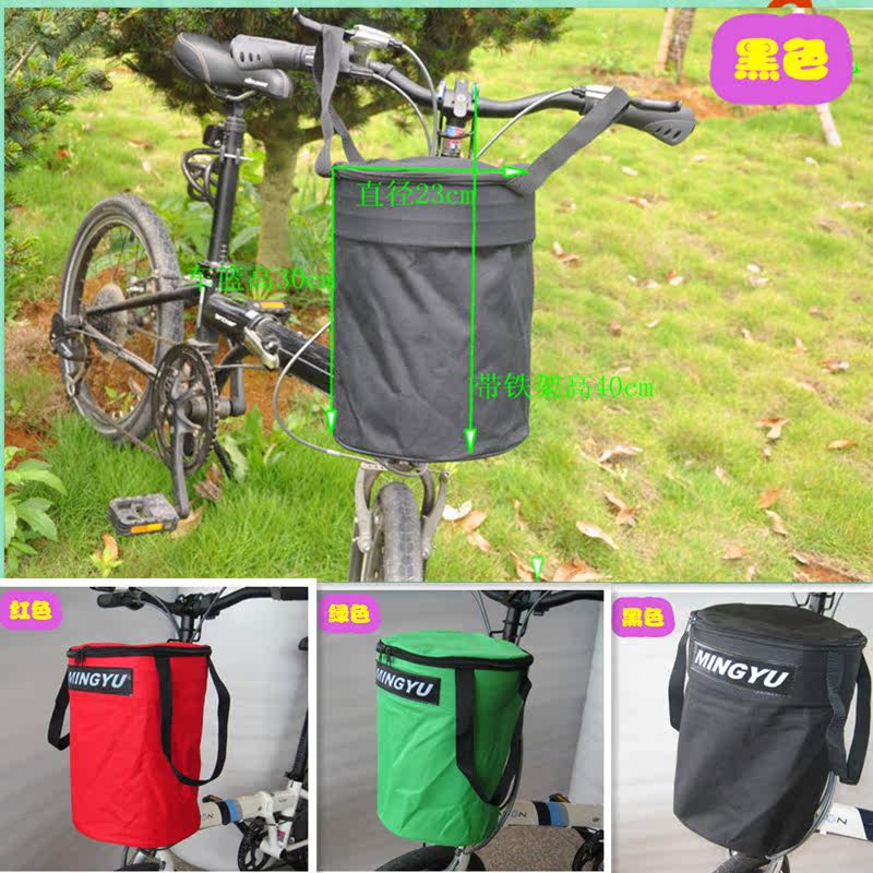 Panier pour vélo en toile - Ref 2258579 Image 10