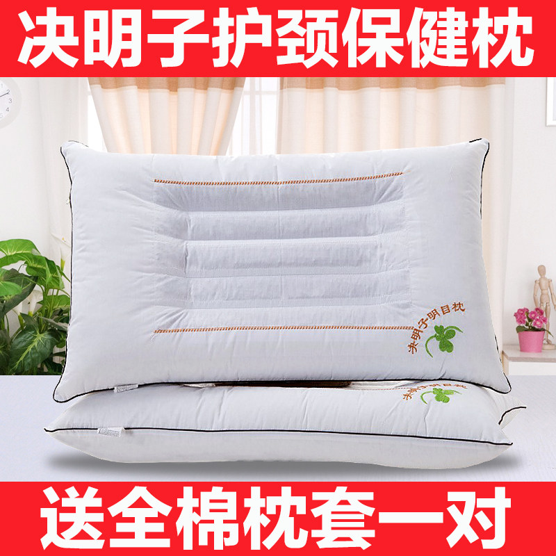 Counter health pillow pillow core lavender health care neck pillow single cassia buckwheat a pair of adults