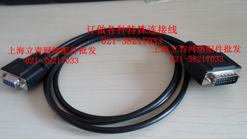 Wire-cut Communication Line HX-Z5 Online Link Machine computer linked to veneer machine 9 holes to turn 15-pin data line