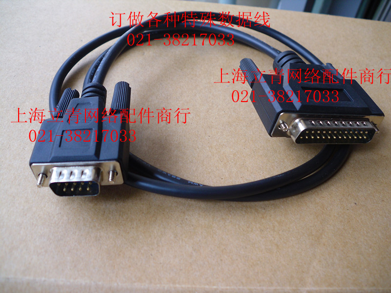 RS232 machine tool data transmission line FAGOR CNC system CNC lathe communication line 9 pin to 25 pin