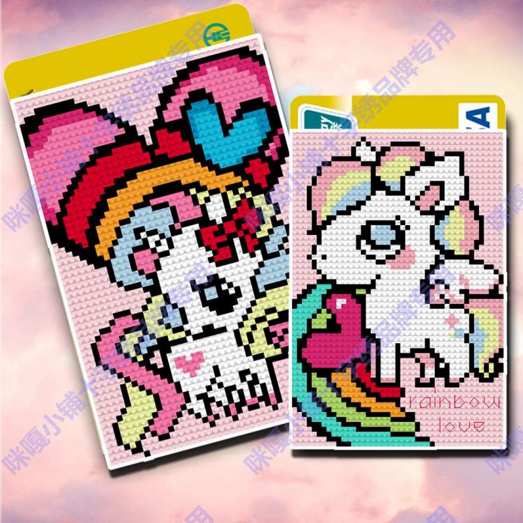 Miga Small Laid Cross Embroidered Financial Cardholder Bus Card Pocket Card Holder sheet clip K380 Rainbow Horse's Love