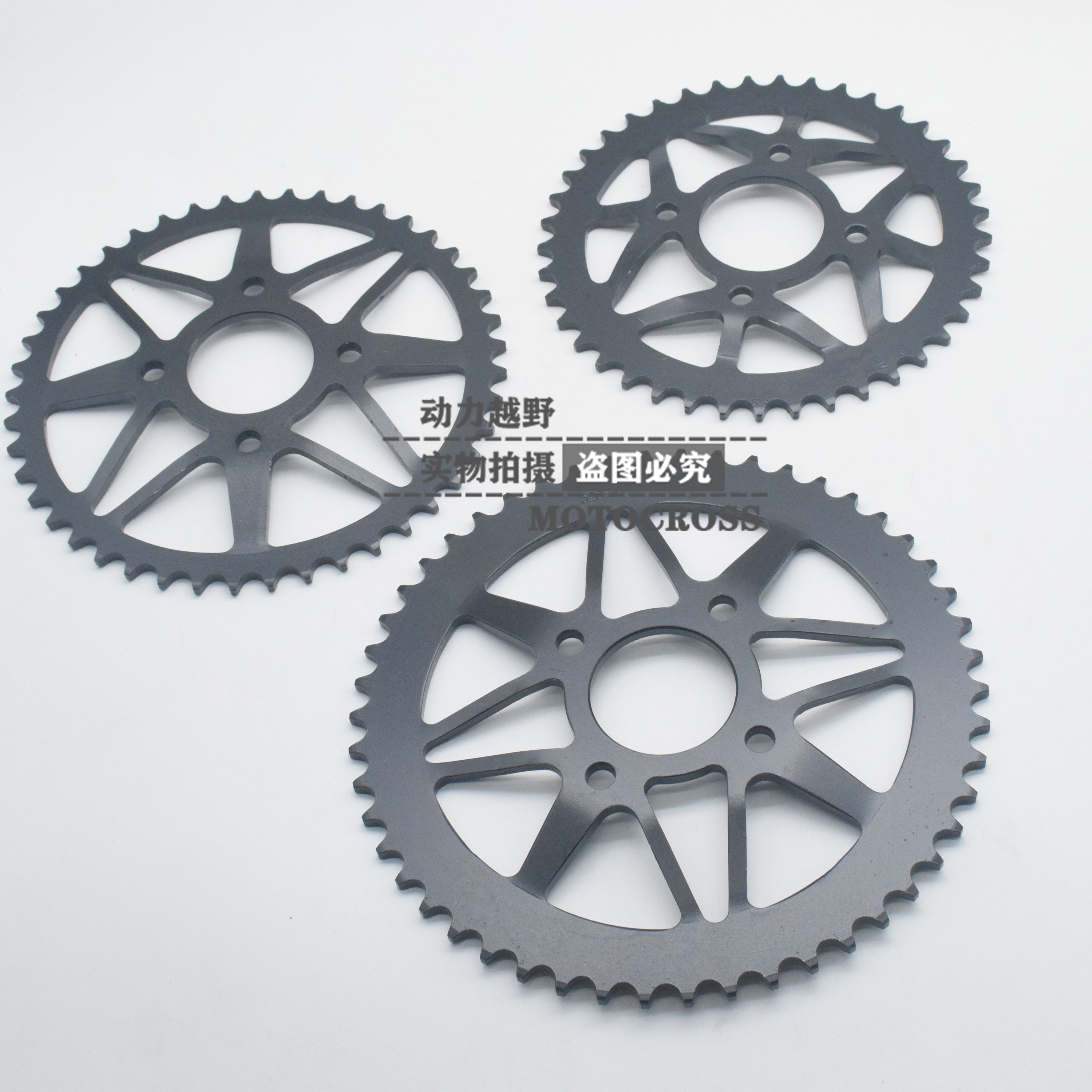 Off-road vehicle accessories Huayang T2 K1 K2 off-road motorcycle original car 45-tooth rear chain plate modified 50-tooth Dafei
