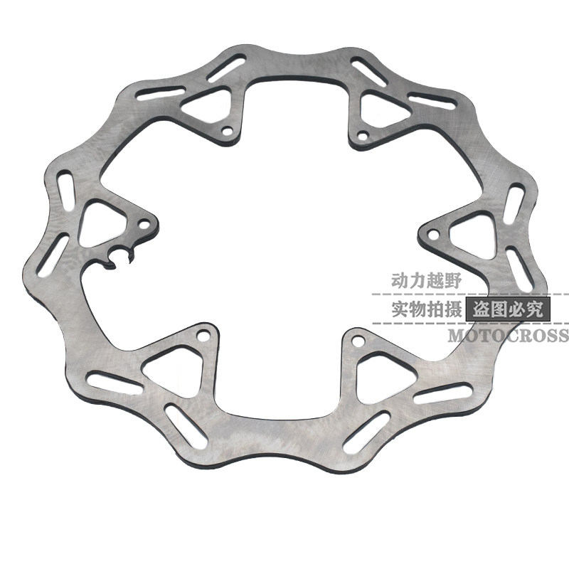 Off-road vehicle Kweis K16 K18 Constant ship 250 front and rear brake discs front and rear disc brake discs KTM brake discs