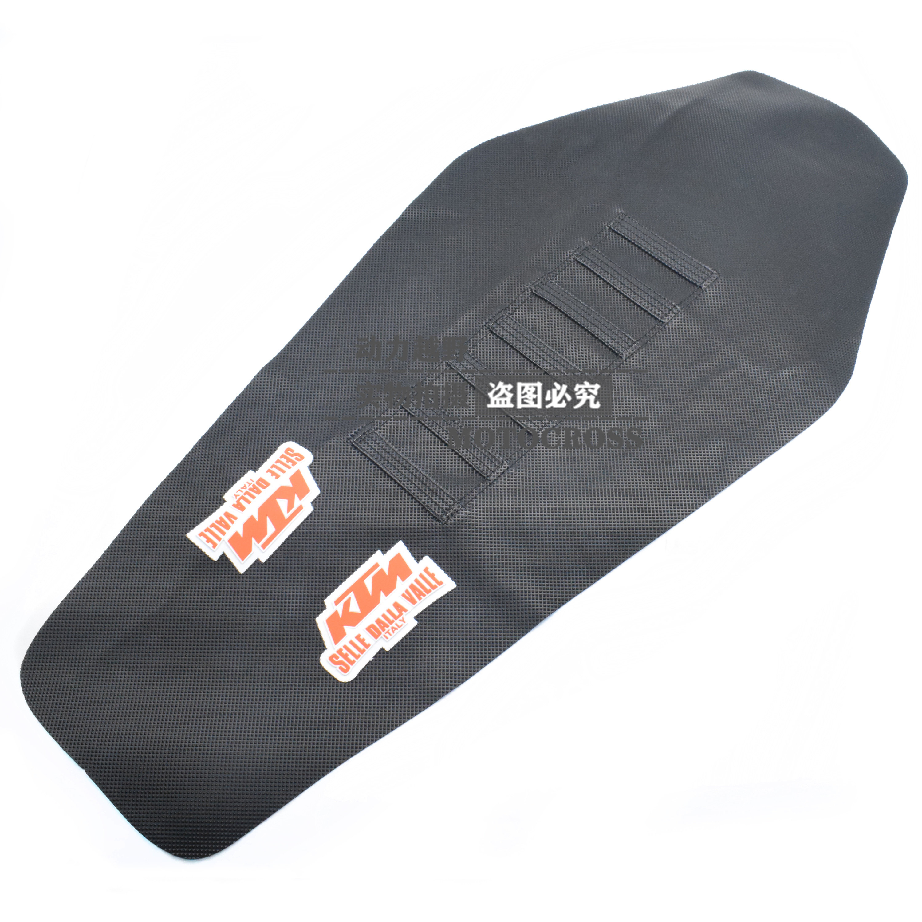 Constant ship Kevis AJ1 kaixi KTM Bozur upstart Zunzun and other modified non-slip particle cushion leather cushion cover