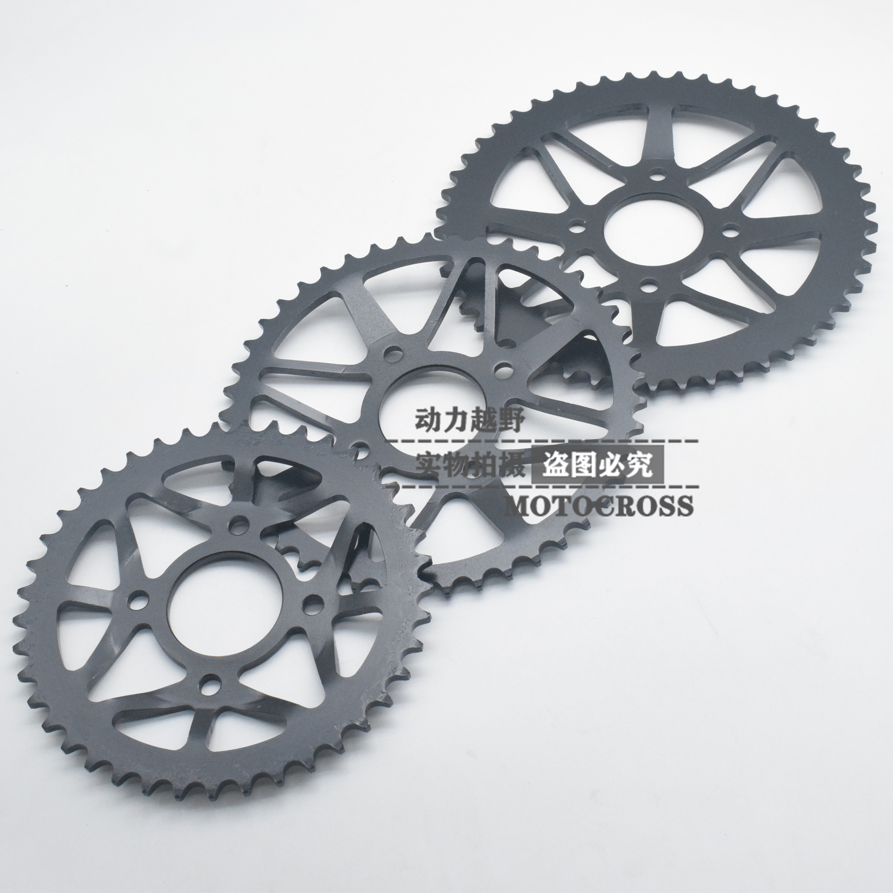 Off-road vehicle accessories Huayang T2 K1 K2 off-road motorcycle original car 45-tooth rear chain plate modified 50-tooth Dafei