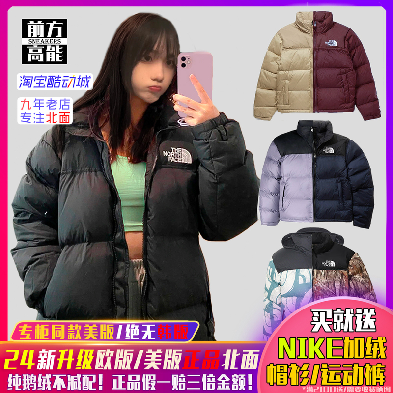 [Us/Eu Version in Stock] the North Face Tnf1996 Pure Black, Navy Blue, Green down Jacket 700 Fill Power