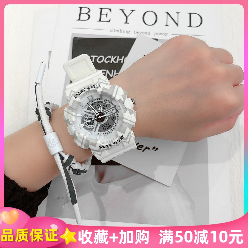 Trend ulzzang watch male and female students Korean version simple double display alarm clock electronic watch timing sports waterproof white