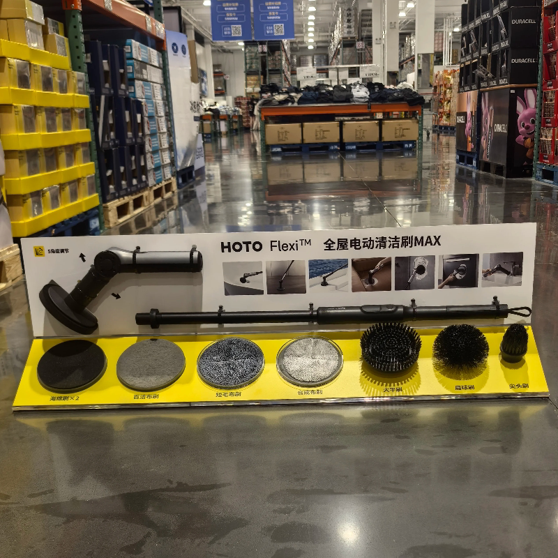 Costco's New Hoto Little Monkey Electric Cleaning Brush
