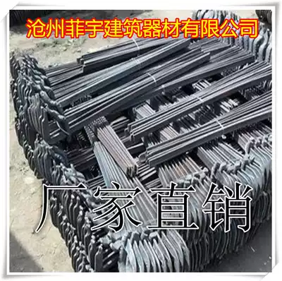 Building woodworking step by step 60*70*80 * 90mm sickle card template card building step by step