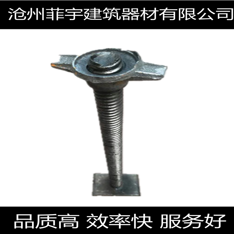 Manufacturer Direct sales Construction screw Top Screws Oil Nursery screws Eagle Racks Special Flat Pan Screws Lower